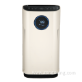 Air Purifier with Remote Control Function